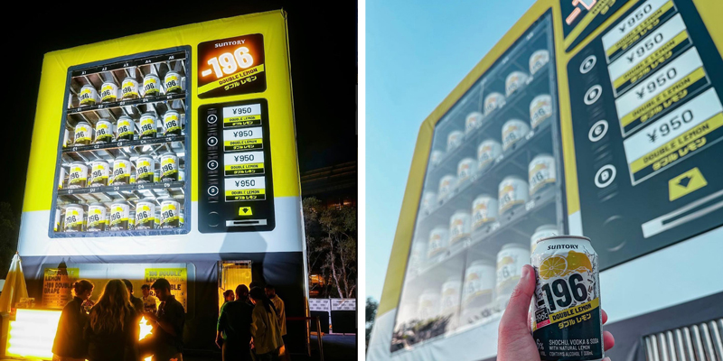 Suntory Minus 196 - Shrink Wrap Project Stronghold Hire Sydney